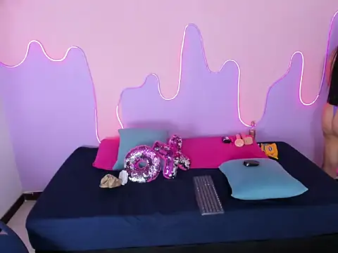 Amelia queen online show from March 25, 2026, 1:28 pm