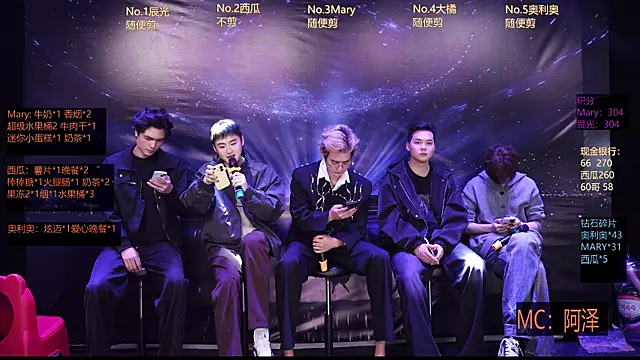 Snapshot of LookingBoy-001 chatting on March 21, 2026, 6:18 am LookingBoy-001 online show from March 21, 2026, 6:18 am