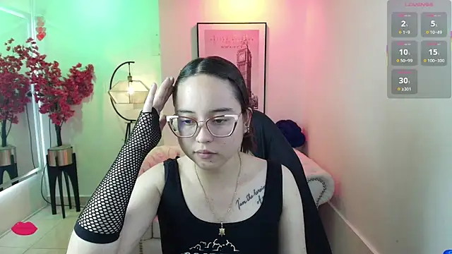 Shady bug online show from May 8, 2026, 8:14 pm