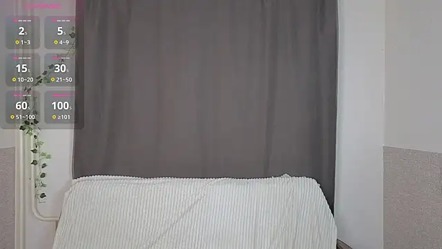Emily Nelsonn online show from July 7, 2026, 5:39 pm