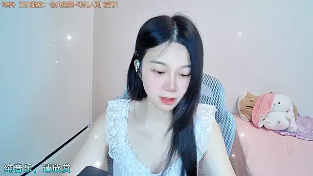 Snapshot of QQ-7890 chatting on July 15, 2026, 3:23 am QQ-7890 online show from July 15, 2026, 3:23 am