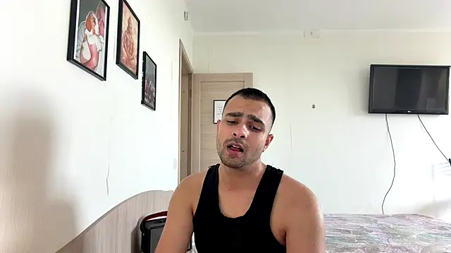 Daniel ice online show from July 12, 2026, 1:24 pm
