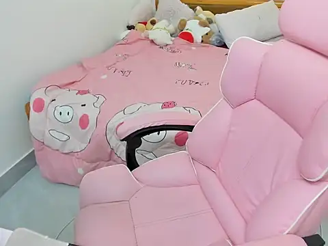 Snapshot of Chi_xinh19 chatting on March 27, 2026, 8:26 am Chi xinh19 online show from March 27, 2026, 8:26 am