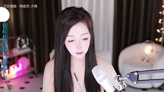 Angelya-888 online show from June 29, 2026, 8:31 pm
