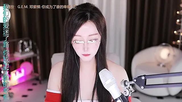 Angelya-888 online show from June 30, 2026, 9:38 pm