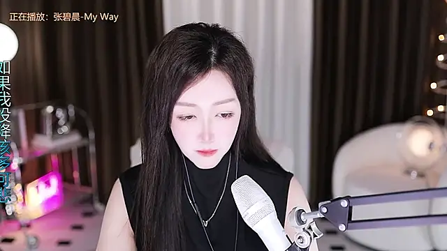 Angelya-888 online show from August 2, 2026, 9:57 pm
