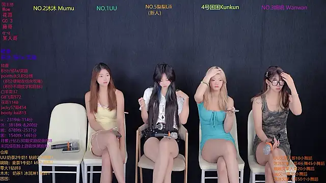 BY527 online show from July 3, 2026, 11:38 am