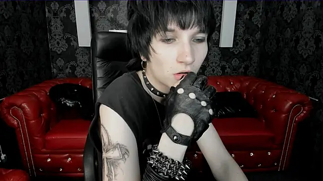 AdonBev online show from July 25, 2026, 8:34 am