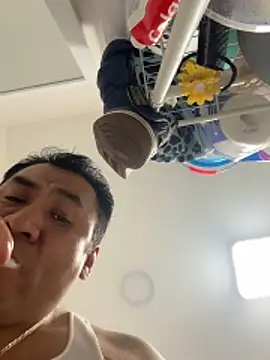 Crossroads5214 online show from April 14, 2026, 2:28 am