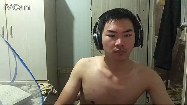 Snapshot of dyjdddttj chatting on June 23, 2026, 3:32 pm dyjdddttj online show from June 23, 2026, 3:32 pm