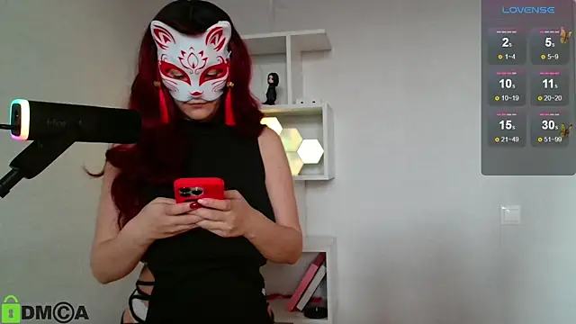 Snapshot of x_kitsune_x chatting on April 4, 2026, 2:14 pm x kitsune x online show from April 4, 2026, 2:14 pm