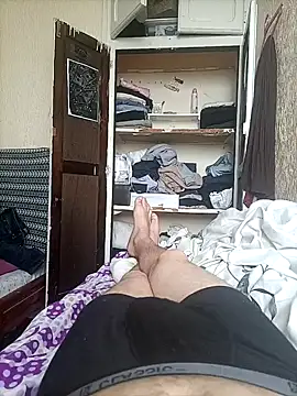 Snapshot of idris06 chatting on March 26, 2026, 2:33 pm idris06 online show from March 26, 2026, 2:33 pm