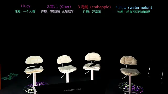 gb000002 online show from July 13, 2026, 2:58 am