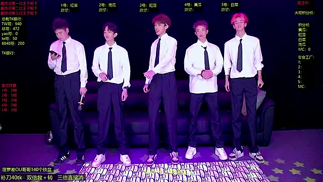 Snapshot of Gayboy-000001 chatting on March 26, 2026, 2:00 pm Gayboy-000001 online show from March 26, 2026, 2:00 pm