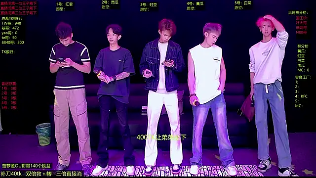 Snapshot of Gayboy-000001 chatting on March 27, 2026, 12:27 pm Gayboy-000001 online show from March 27, 2026, 12:27 pm