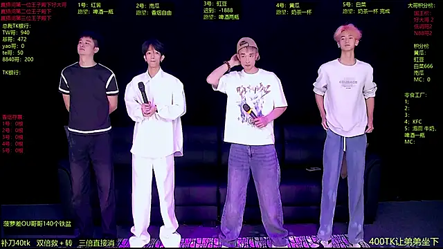 Snapshot of Gayboy-000001 chatting on March 31, 2026, 12:16 pm Gayboy-000001 online show from March 31, 2026, 12:16 pm