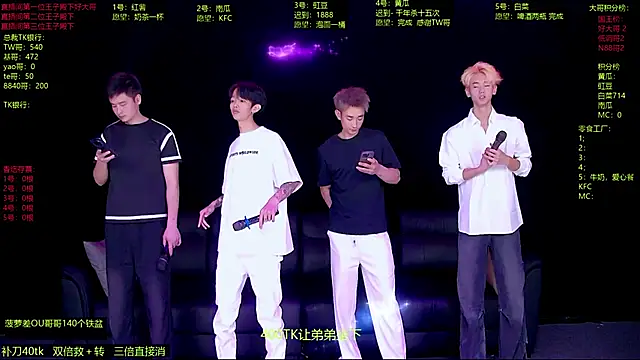 Snapshot of Gayboy-000001 chatting on April 2, 2026, 12:14 pm Gayboy-000001 online show from April 2, 2026, 12:14 pm