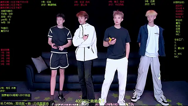 Snapshot of Gayboy-000001 chatting on April 11, 2026, 12:53 pm Gayboy-000001 online show from April 11, 2026, 12:53 pm