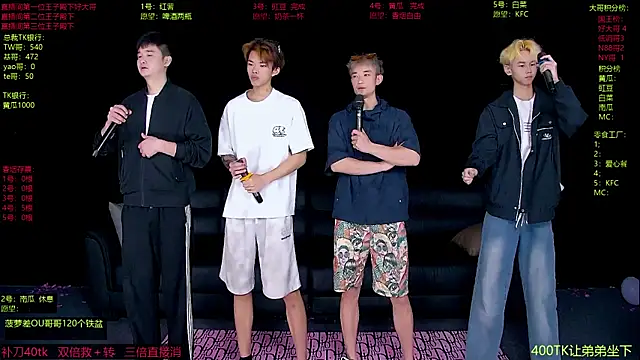 Snapshot of Gayboy-000001 chatting on April 12, 2026, 12:21 pm Gayboy-000001 online show from April 12, 2026, 12:21 pm