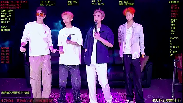 Snapshot of Gayboy-000001 chatting on April 14, 2026, 12:11 pm Gayboy-000001 online show from April 14, 2026, 12:11 pm