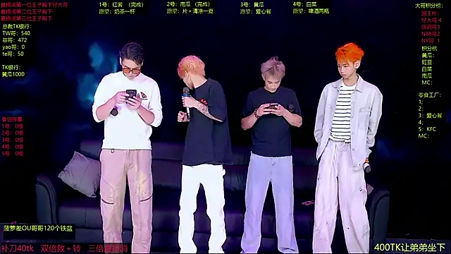 Snapshot of Gayboy-000001 chatting on April 15, 2026, 12:23 pm Gayboy-000001 online show from April 15, 2026, 12:23 pm