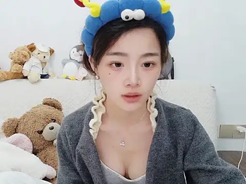 Snapshot of cc-8 chatting on March 29, 2026, 1:44 pm cc-8 online show from March 29, 2026, 1:44 pm