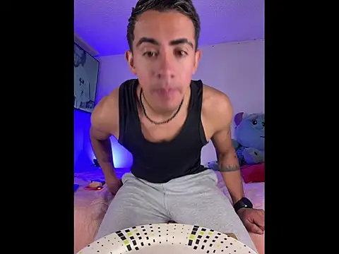 Snapshot of DRYX_XX chatting on July 5, 2026, 6:59 pm DRYX XX online show from July 5, 2026, 6:59 pm