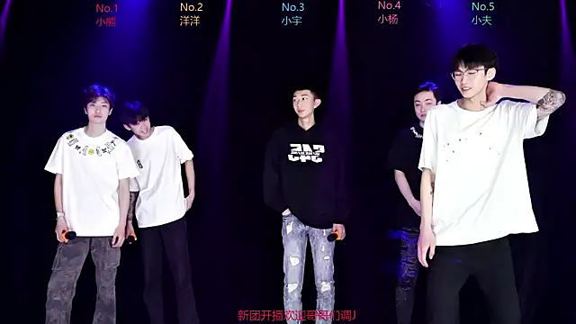 Snapshot of AOA-boy001 chatting on March 28, 2026, 7:19 am AOA-boy001 online show from March 28, 2026, 7:19 am