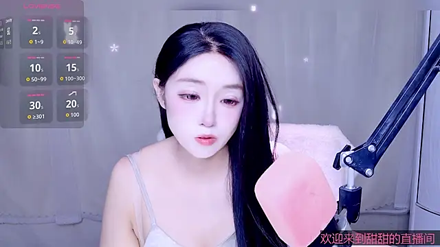 Cuviee online show from April 19, 2026, 9:17 pm