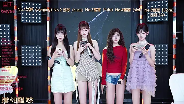 Snapshot of Sweetbaby-1 chatting on May 29, 2026, 2:42 am Sweetbaby-1 online show from May 29, 2026, 2:42 am
