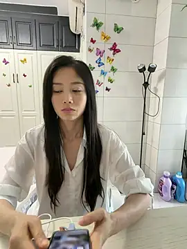 Snapshot of yuanpu0925 chatting on May 16, 2026, 10:41 pm yuanpu0925 online show from May 16, 2026, 10:41 pm