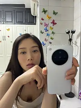 Snapshot of yuanpu0925 chatting on May 20, 2026, 1:50 pm yuanpu0925 online show from May 20, 2026, 1:50 pm