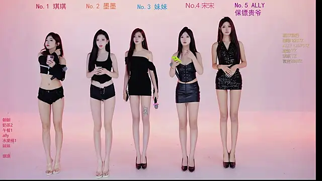 Sexygirl-101 online show from May 23, 2026, 1:44 am