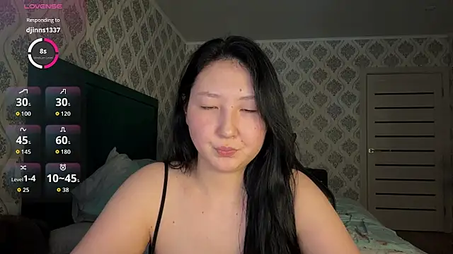 Ameliya kim online show from June 17, 2026, 9:16 pm