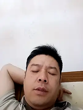 N-nnnnn online show from April 12, 2026, 2:05 am