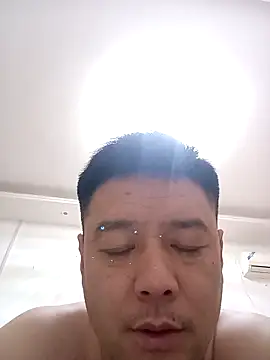 N-nnnnn online show from April 19, 2026, 8:46 am