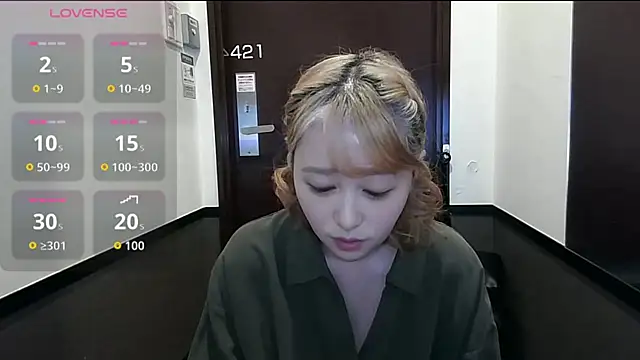 Snapshot of meichan_jpn chatting on April 14, 2026, 6:19 am meichan jpn online show from April 14, 2026, 6:19 am