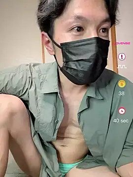 -YumaUemura- online show from May 20, 2026, 2:23 pm