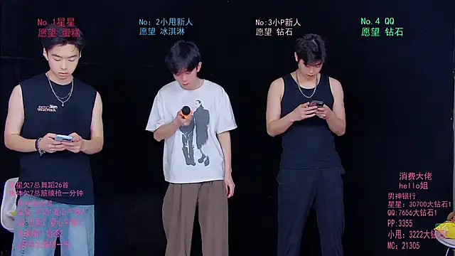 KOboys-818 online show from May 25, 2026, 2:50 am