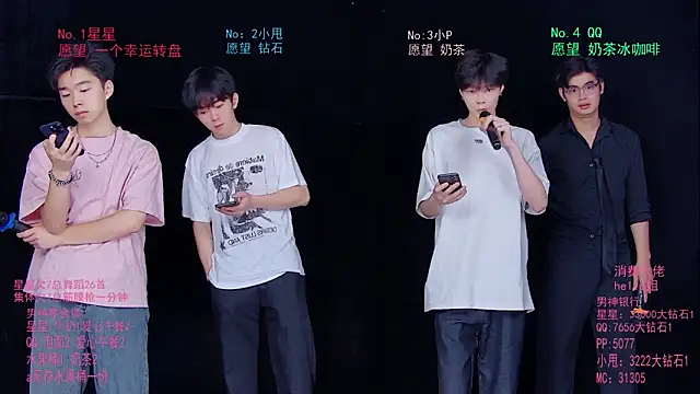 KOboys-818 online show from May 27, 2026, 3:03 am