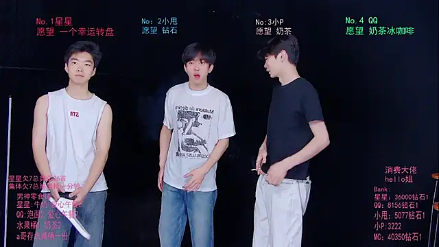 KOboys-818 online show from May 29, 2026, 3:26 am