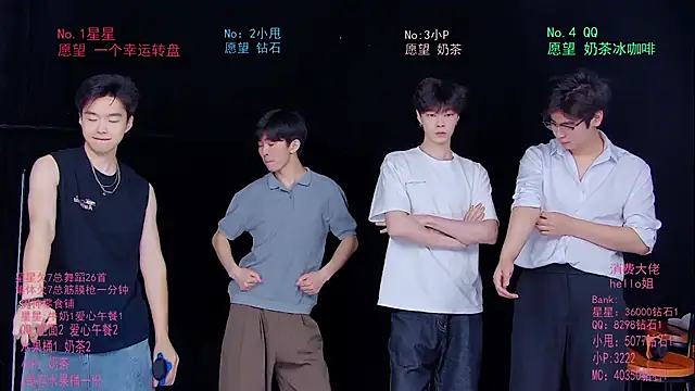 KOboys-818 online show from May 30, 2026, 2:41 am