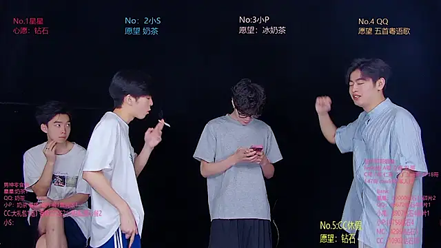 KOboys-818 online show from July 13, 2026, 3:20 am