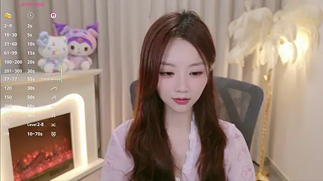 youmibaby11 online show from June 20, 2026, 1:36 pm