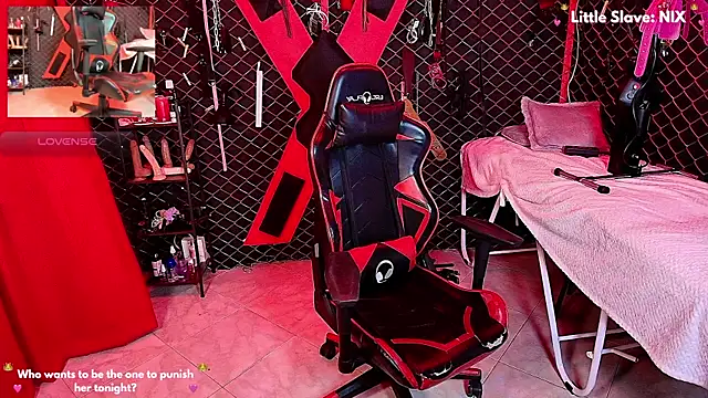 Snapshot of i_Nixx chatting on March 30, 2026, 5:25 pm i Nixx online show from March 30, 2026, 5:25 pm