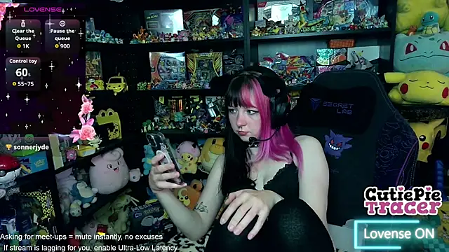 CutieTracer online show from May 26, 2026, 12:12 pm
