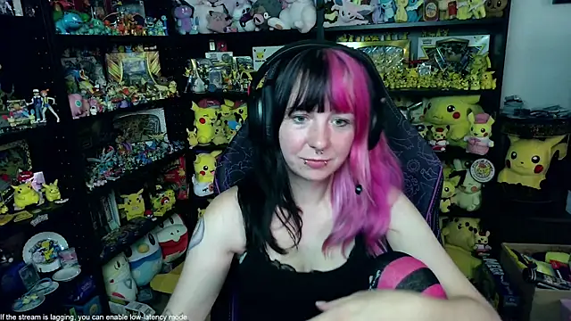 CutieTracer online show from July 12, 2026, 4:42 pm