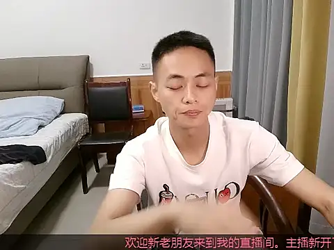 davidboys online show from May 4, 2026, 5:03 am