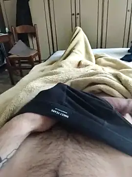 SecretShape online show from April 12, 2026, 8:52 am