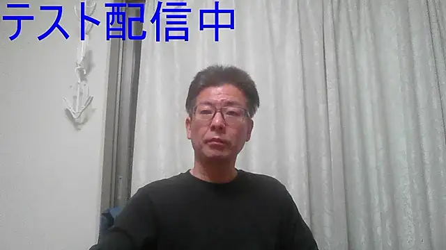 zakochin1106 online show from April 7, 2026, 4:51 pm